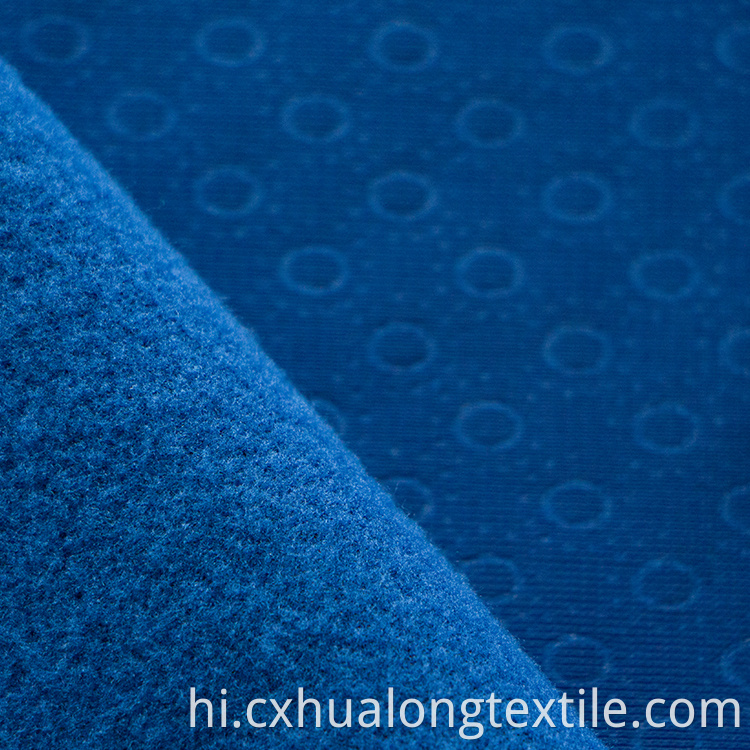 Embossed Lining Fabric